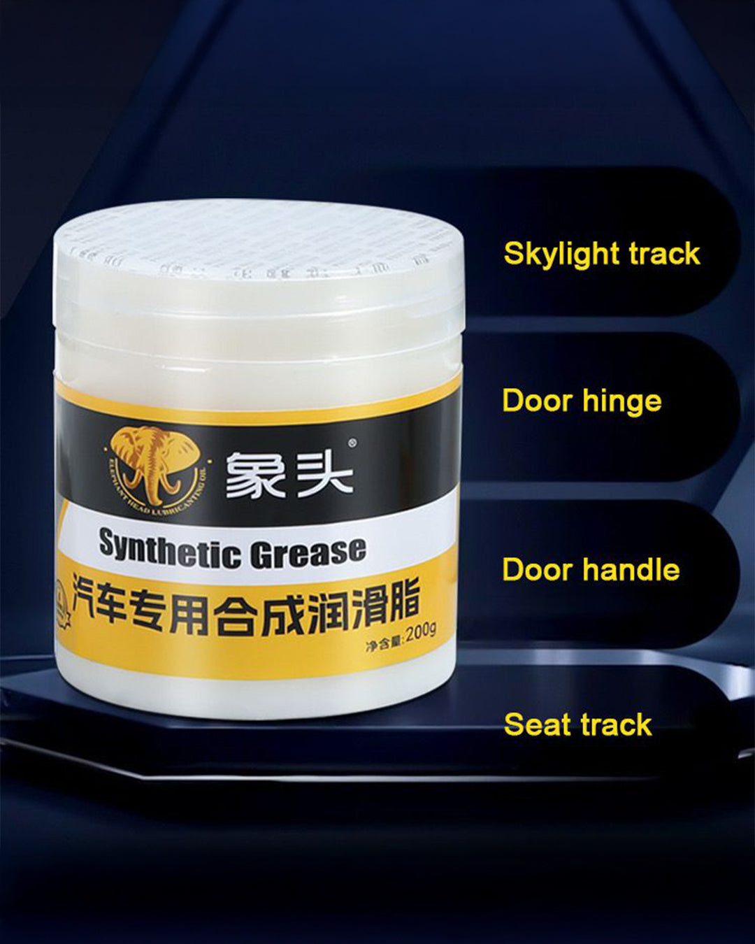 Crystal Synthetic Grease – Transparent High-Performance Lubricant | Elephant Head